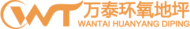 連云港市德邦化工機械有限公司